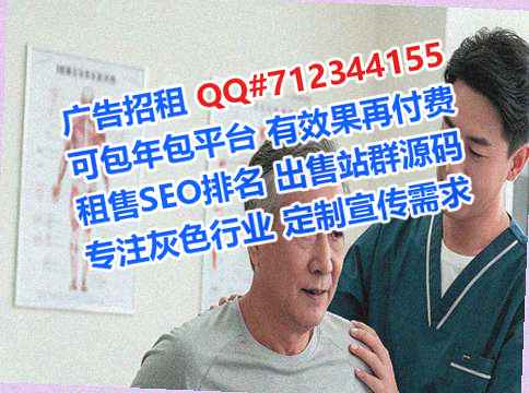 浈江代怀康养经营部